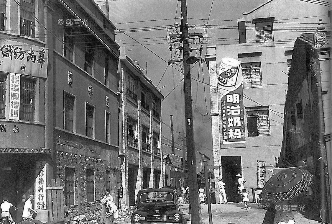 台北 戰爭末期的城中區 1945 鄧南光