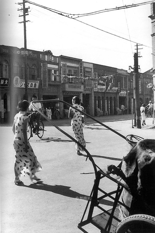台北 太平町 1940 鄧南光