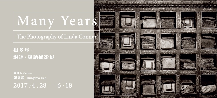  〈很多年：琳達・康納攝影展〉