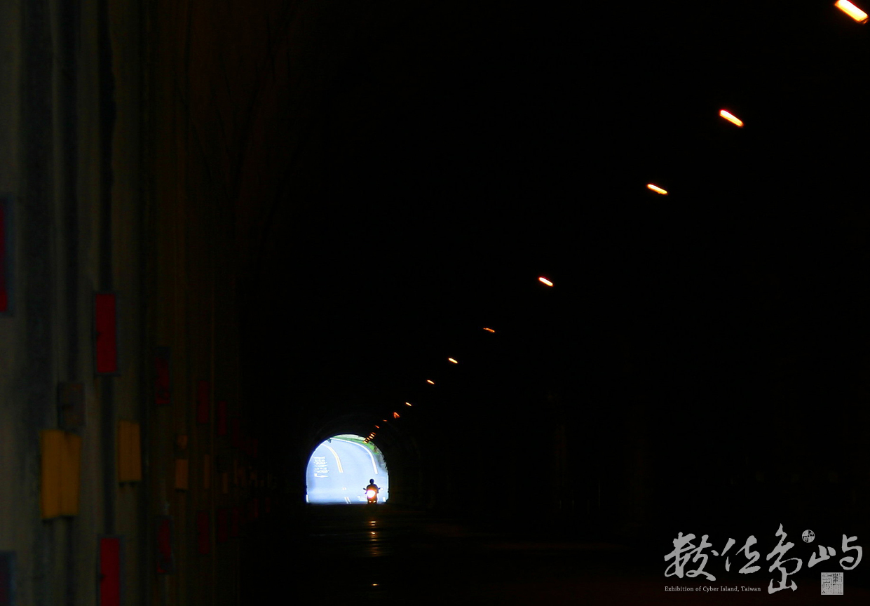 07_隧道