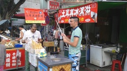 土耳其冰淇淋在臺灣