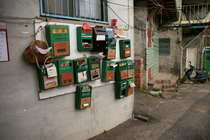 台北市中正區-寶藏巖的信箱