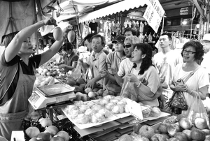 竹東市集水果攤