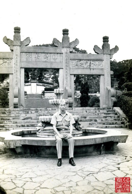 陳濟堂墓園