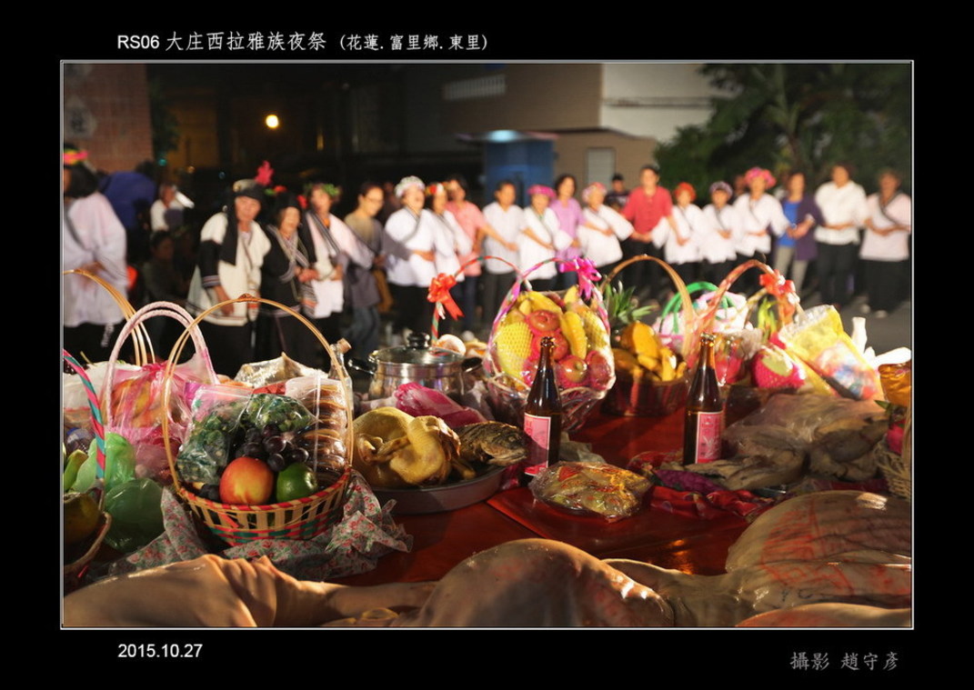 大庄西拉雅族夜祭 (29)